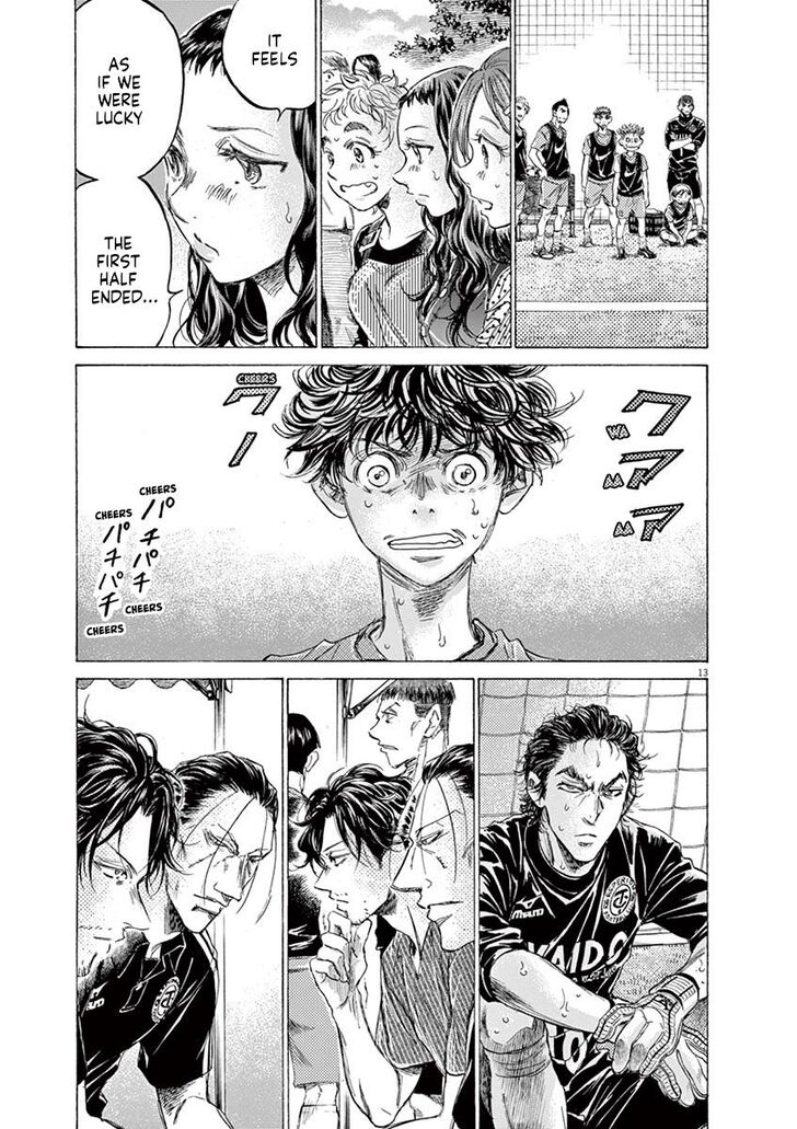 Ao Ashi, Chapter 159 image 19
